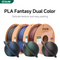 eSun ePLA-Magic 1.75mm 1KG 3D Printer Filament Dark Twinkling Dual Color