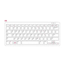 Raspberry Pi 400 (US Keyboard Layout)