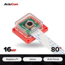 Arducam 16MP IMX519 Autofocus Camera Module with Case for Raspberry Pi, Jetson Nano, Jetson NX B0371
