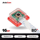 Arducam 16MP IMX519 PDAF&CDAF Autofocus Camera Module with Case for Raspberry Pi, NVIDIA Jetson Nano/Xavier NX/AGX Orin/Orin Nano/Orin NX B0371